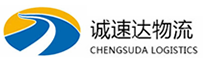 湖州到和平区物流公司